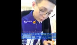 马可最新爆料新闻直播回放,最新爆料新闻背后的故事